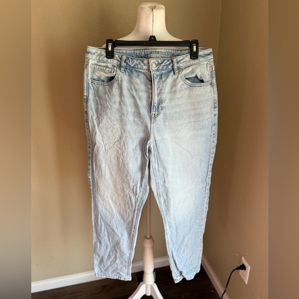 American eagle Sky Blue Denim Jeans
